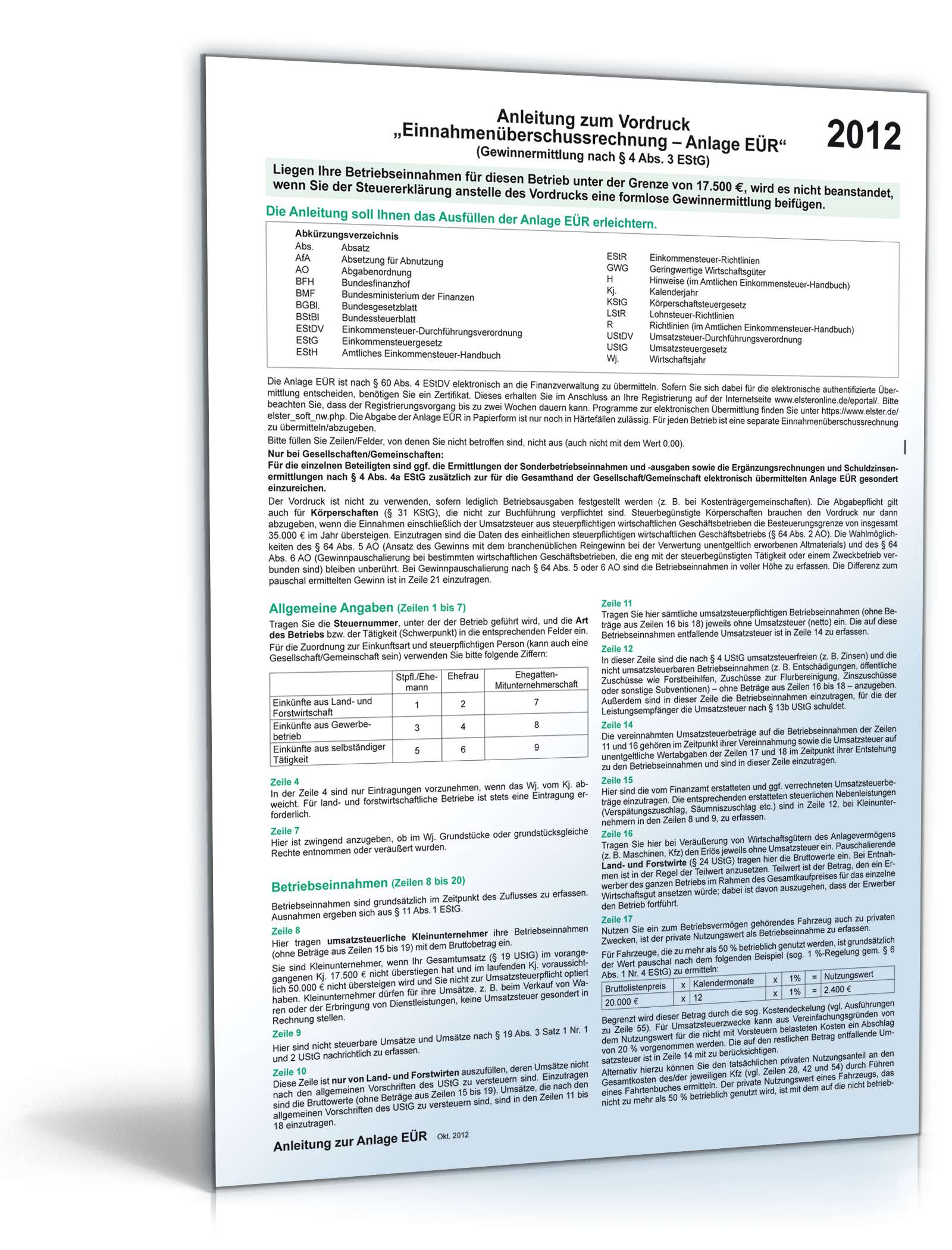 Anleitung Anlage EÜR 2012 | Formular zum Download